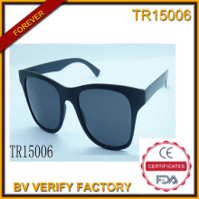 Tr Frame with Polaroid Sunglasses (TR15006)
